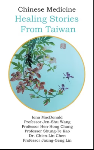 Chinese medicine :healing stories from Taiwan
