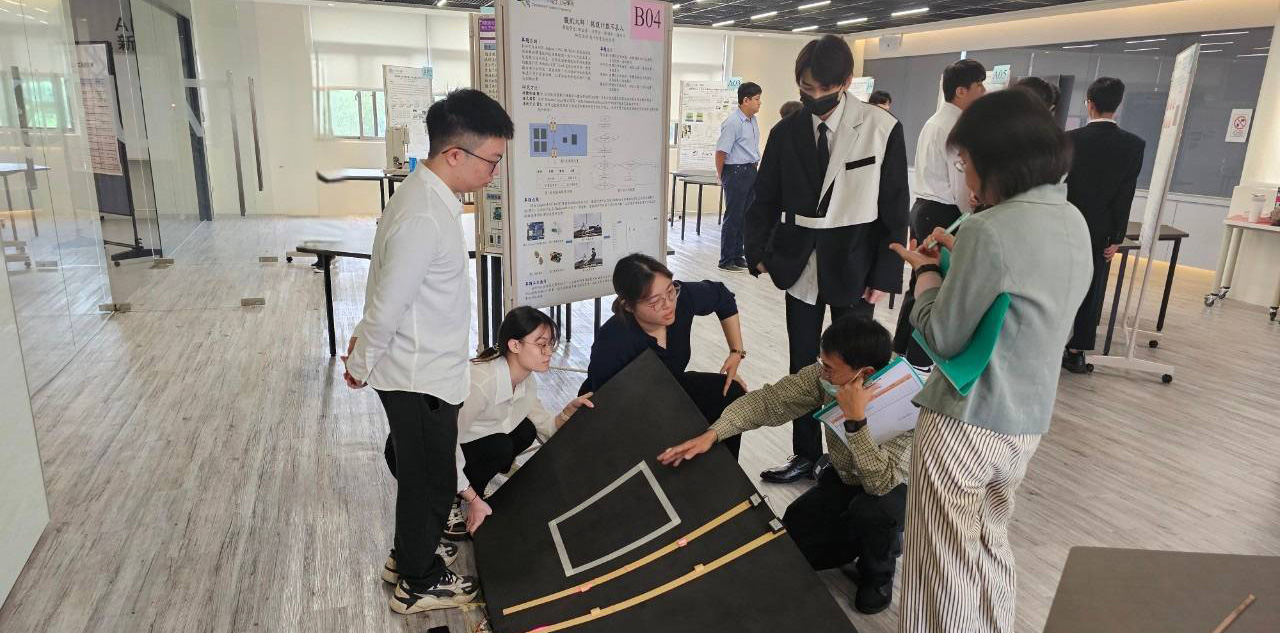 主題名稱：以 5-10 字為原則。